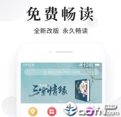 新浪微博轻聊版下载_V2.16.21